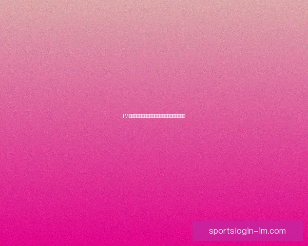 IM体育靠谱吗？全面解析其安全性与可靠性评价指南